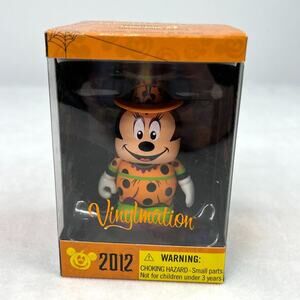Minnie Mouse Vinylmation Halloween 2012 Witch